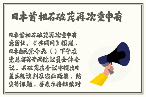 高清日产**视频